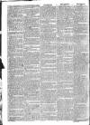 Morning Advertiser Monday 22 July 1833 Page 4