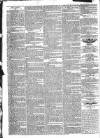 Morning Advertiser Friday 26 July 1833 Page 2