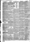 Morning Advertiser Friday 26 July 1833 Page 4