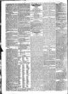 Morning Advertiser Saturday 27 July 1833 Page 2