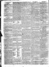 Morning Advertiser Saturday 27 July 1833 Page 4