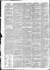 Morning Advertiser Tuesday 30 July 1833 Page 4