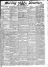 Morning Advertiser Monday 05 August 1833 Page 1