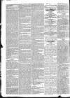 Morning Advertiser Thursday 08 August 1833 Page 2