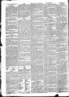 Morning Advertiser Thursday 08 August 1833 Page 4