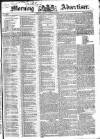 Morning Advertiser Friday 16 August 1833 Page 1