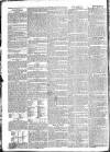 Morning Advertiser Friday 16 August 1833 Page 4