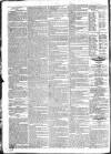 Morning Advertiser Saturday 17 August 1833 Page 2