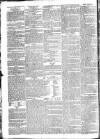 Morning Advertiser Saturday 17 August 1833 Page 4