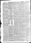 Morning Advertiser Monday 09 September 1833 Page 4