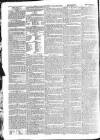 Morning Advertiser Tuesday 10 September 1833 Page 4