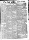 Morning Advertiser Thursday 12 September 1833 Page 1