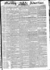 Morning Advertiser Tuesday 05 November 1833 Page 1