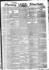 Morning Advertiser Monday 09 December 1833 Page 1