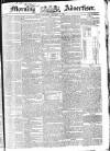 Morning Advertiser Saturday 14 December 1833 Page 1