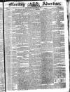 Morning Advertiser Friday 20 December 1833 Page 1