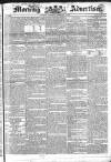 Morning Advertiser Saturday 01 February 1834 Page 1