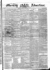 Morning Advertiser Tuesday 18 February 1834 Page 1
