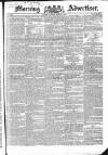 Morning Advertiser Tuesday 04 March 1834 Page 1