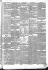 Morning Advertiser Thursday 06 March 1834 Page 3