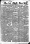 Morning Advertiser Tuesday 11 March 1834 Page 1