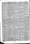 Morning Advertiser Thursday 20 March 1834 Page 4
