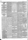 Morning Advertiser Thursday 03 April 1834 Page 2
