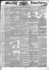 Morning Advertiser Tuesday 13 May 1834 Page 1