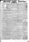 Morning Advertiser Monday 19 May 1834 Page 1