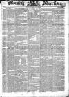 Morning Advertiser Monday 30 June 1834 Page 1