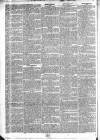 Morning Advertiser Monday 30 June 1834 Page 4