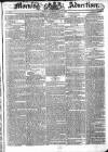 Morning Advertiser Thursday 24 July 1834 Page 1