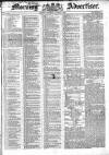 Morning Advertiser Saturday 09 August 1834 Page 1