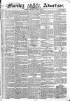 Morning Advertiser Wednesday 13 August 1834 Page 1