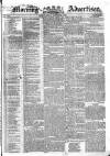 Morning Advertiser Friday 05 September 1834 Page 1