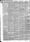 Morning Advertiser Tuesday 09 September 1834 Page 4