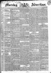 Morning Advertiser Tuesday 28 October 1834 Page 1