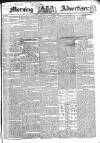 Morning Advertiser Thursday 30 October 1834 Page 1