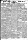 Morning Advertiser Thursday 13 November 1834 Page 1