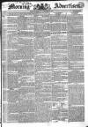 Morning Advertiser Monday 24 November 1834 Page 1