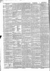 Morning Advertiser Thursday 04 December 1834 Page 3