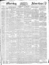 Morning Advertiser Friday 12 February 1836 Page 1