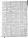Morning Advertiser Friday 12 February 1836 Page 2