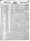 Morning Advertiser Monday 22 February 1836 Page 1