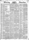 Morning Advertiser Thursday 21 April 1836 Page 1