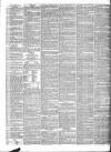 Morning Advertiser Wednesday 20 July 1836 Page 4