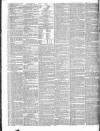 Morning Advertiser Monday 01 August 1836 Page 4