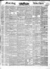 Morning Advertiser Tuesday 23 August 1836 Page 1