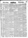 Morning Advertiser Friday 07 October 1836 Page 1