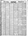 Morning Advertiser Monday 03 July 1837 Page 1